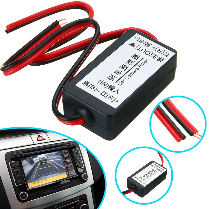 Cross-border 12v reversing rectifier ballast solves car reversing camera pattern interference wave flash screen