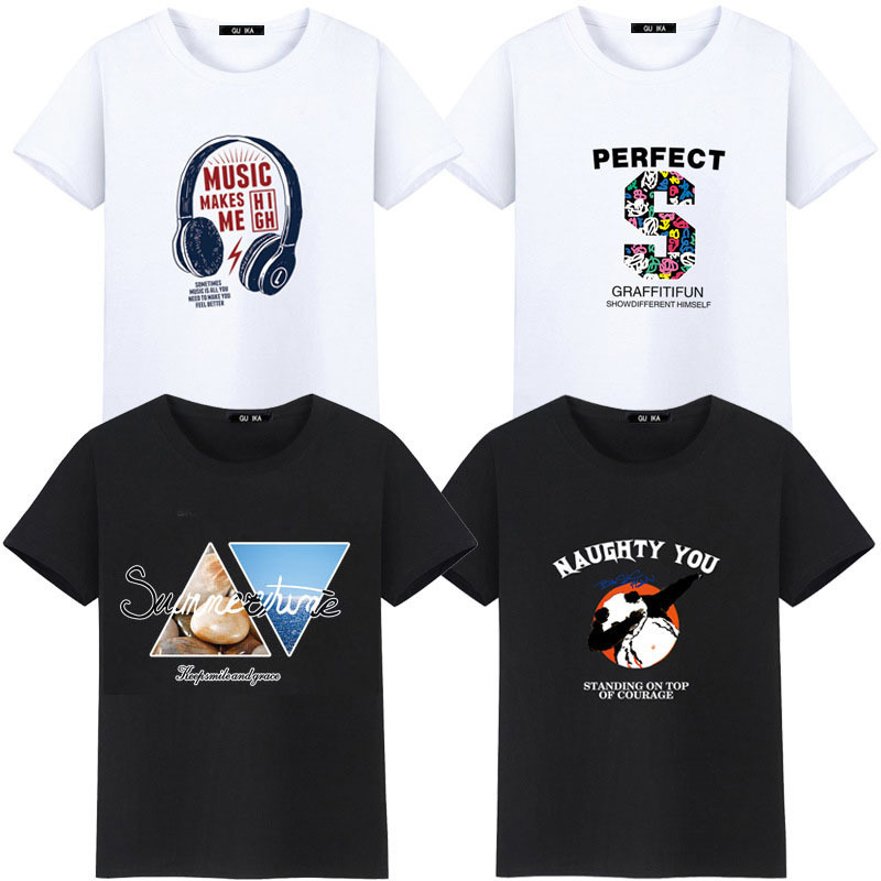 Men's Short-sleeved T-shirt 2024 Summer Fashion Explosions Loose Men's T Stall Supply Hot Selling Running Jianghu Base Shirt