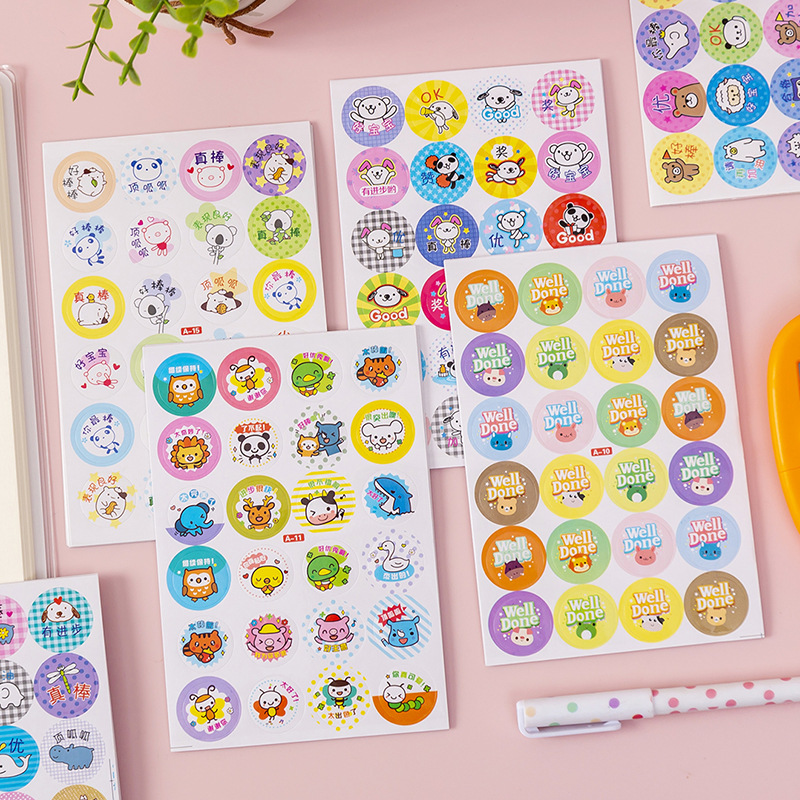 Creative cartoon reward stickers can be pasted for kindergarten children's praise stickers for children's praise stickers for teachers