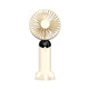 GS-11 digital display small fan (creamy-white)