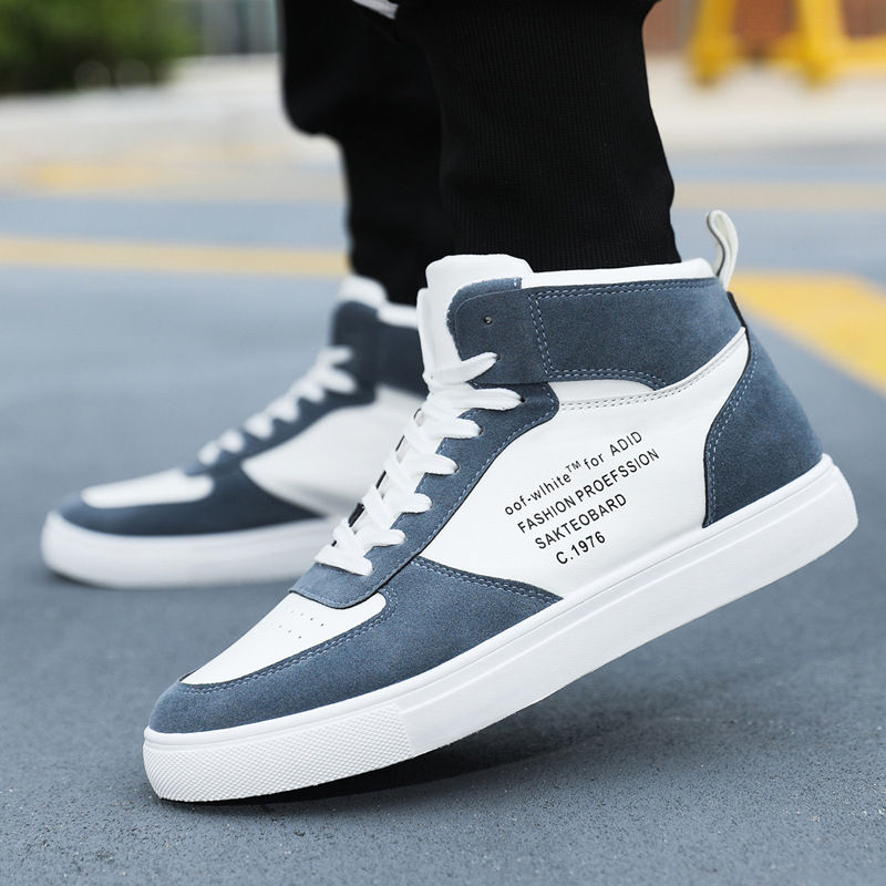 2024 New extra large size AJ men's shoes Korean-style trendy high-top board shoes black and white panda versatile casual sports fashion shoes