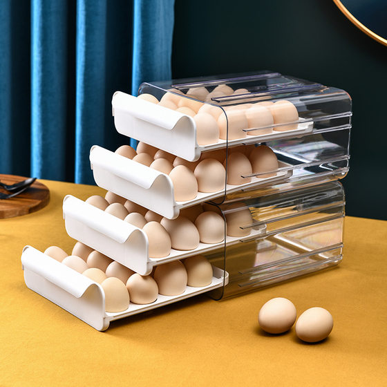 Egg Storage Box Kitchen Refrigerator Drop-resistant Anti-rolling Multi-layer Push-pull Sub-pack Transparent Drawer-type Egg Box with Lid