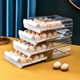 Egg Storage Box Kitchen Refrigerator Drop-resistant Anti-rolling Multi-layer Push-pull Sub-pack Transparent Drawer-type Egg Box with Lid