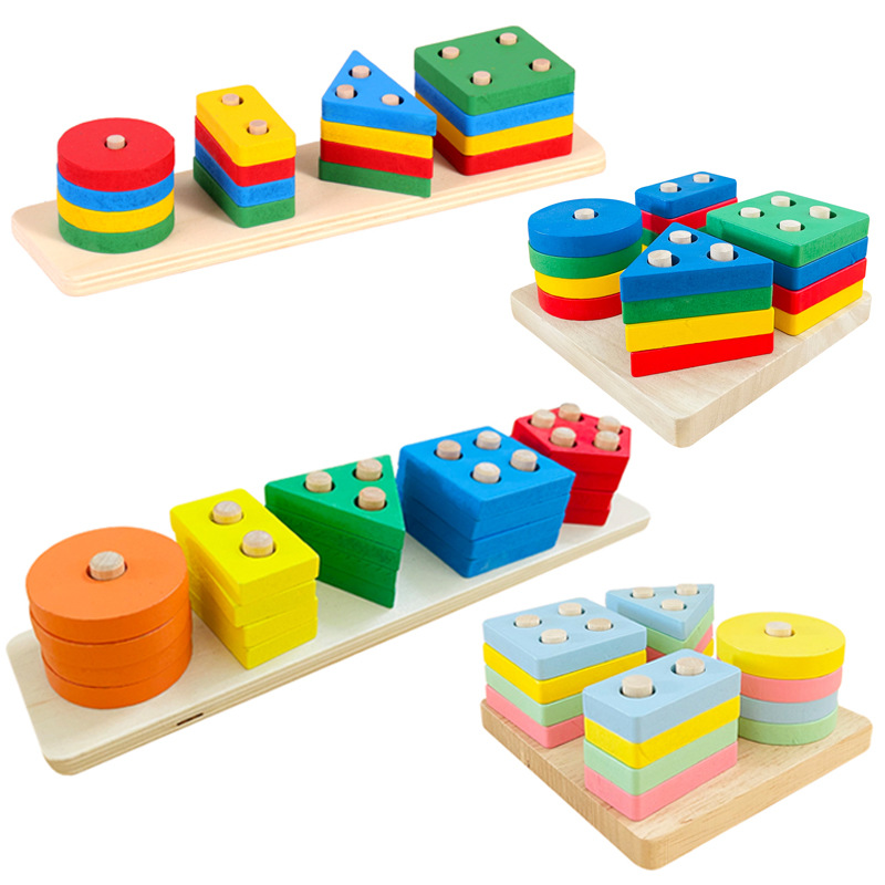 Geometric Matching Four Sets of Column Building Blocks Montessori Early Education Aids Children 1-2-3 Years Old 4 Babies' Intelligence Toys