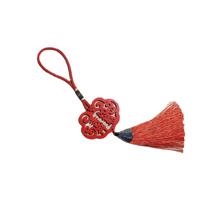 Wooden Hollow Hanging Ornaments Fringe Pendant Keychain Spring Festival Festival Supplies Car Hanging Bonsai Pendant