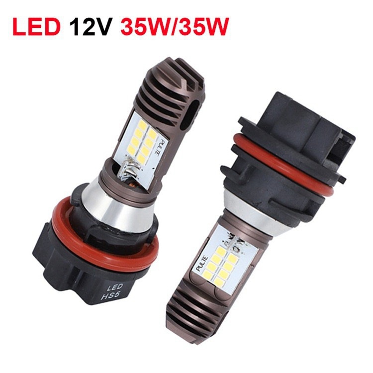 HS5 bulb Motorcycle LED bulb PH11 far and near light integrated motorcycle headlight headlamp PH11 HS5
