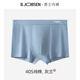 gray blue