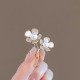 The 314 flower.