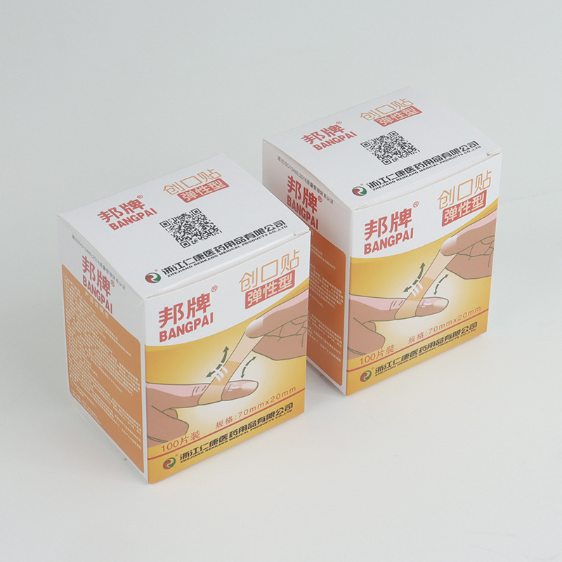 Bang brand Band-Aid Band-Aid wholesale a generation of Yiwu foreign trade non-woven household ordinary