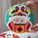 W411 Lion Dance Pig (Non-Finished Product) Delivery Tool + Video Tutorial