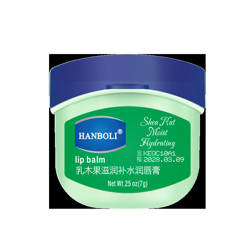 HANBOLI Hyaluronic Acid Lip Balm Hydrating Moisturizing Lip Film for Men and Women Lip Repair Lip Care Wholesale