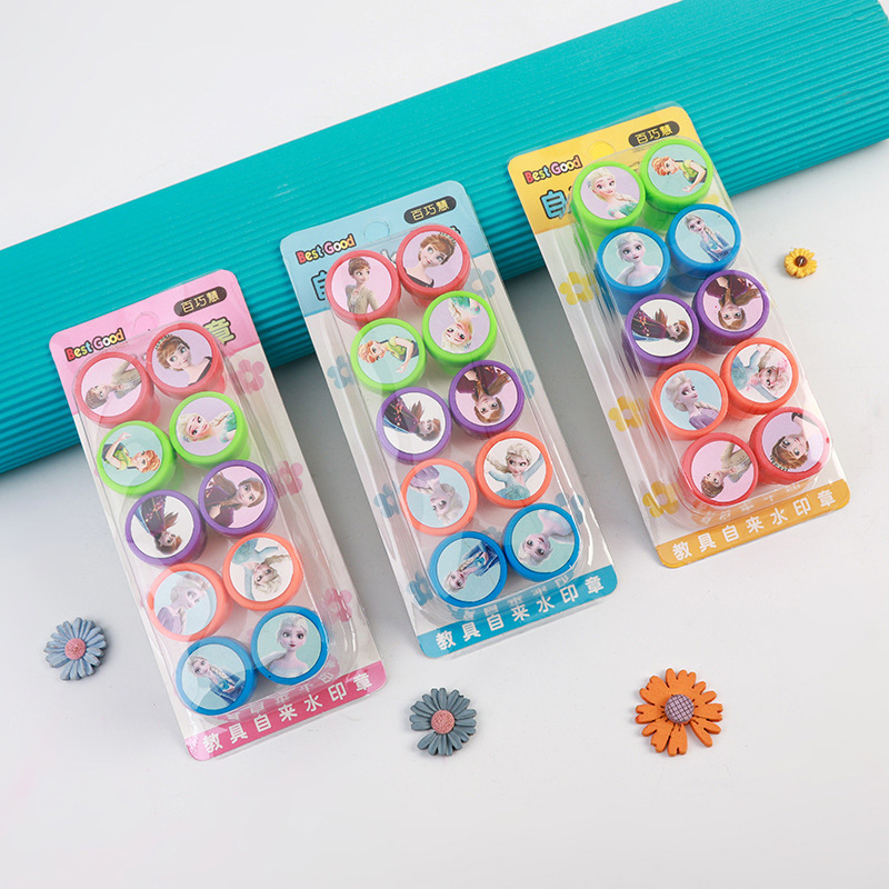 Frozen 10 card children's seal cartoon seal frozen seal Princess seal praise seal