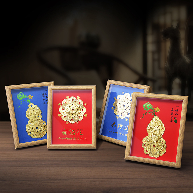 Ping An Gourd Copper Money Gold Coin Treasury Mural Opening housewarming fortune tree Hanging Painting Money Flower Coin Photo Frame Ornaments