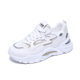 Spring 2023 New Korean Style ins Torre Shoes Female Students Joker Thick Bottom Sports Shoes Female Street Shot Leisure 811-1
