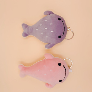Animal Whale Doll Plush Mobile Phone Bag Pendant Cartoon Keychain Children's Gift Toys Wedding