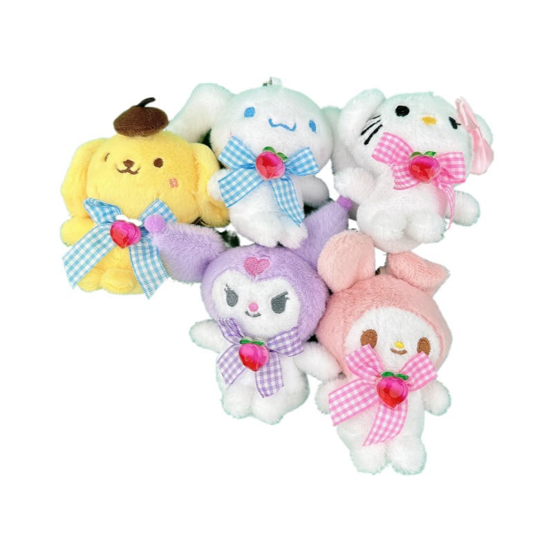 Cute Sanrio Kulomi Meruti Keychain Pendant Plush Grasping Machine Doll Jade Gui Dog Bag Hanging Ornaments