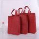 Burgundy; vertical style width 250*height 350*side 100