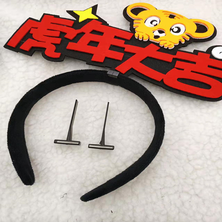 2.0 Short Horn Unopened Headband Christmas Headband Accessories Flannel Head Buckle Headband Clip Black Horn Buckle