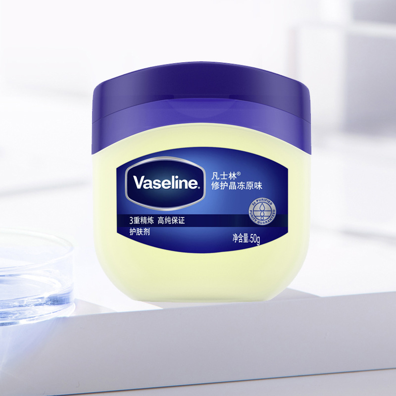 Vaseline/凡士林修护晶冻50g身体乳保湿手足干裂霜无香批发