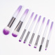 [PVC] gradient purple