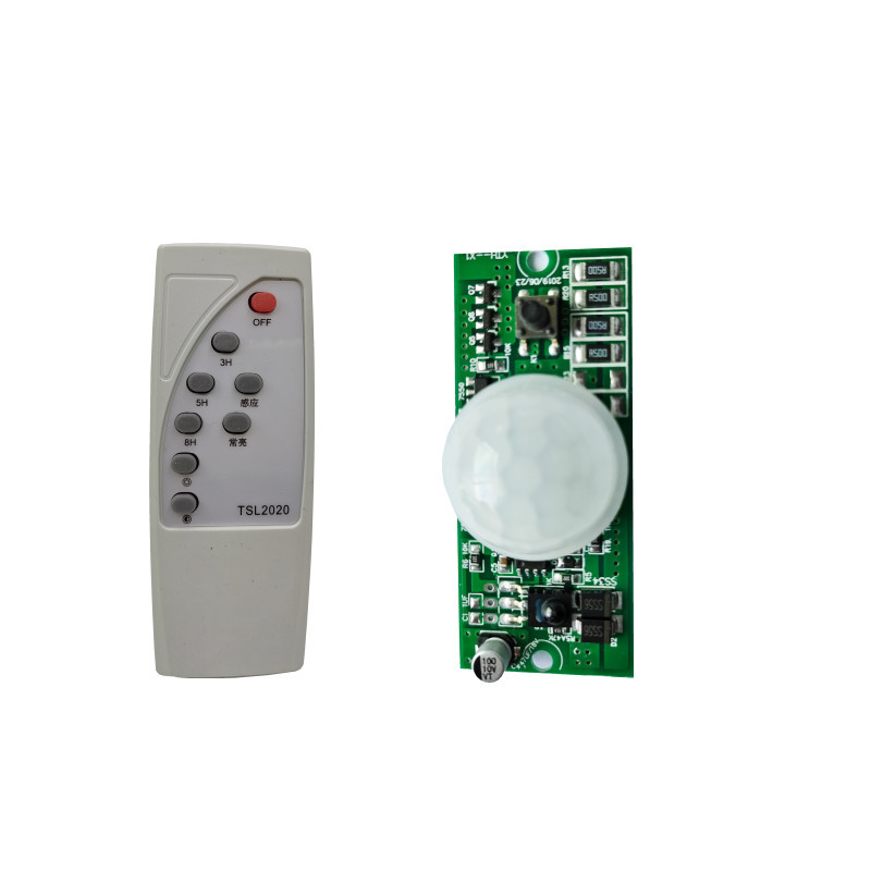 Remote control infrared PIR human body induction solar lamp circuit board 3.2V3.7V solar small street lamp controller