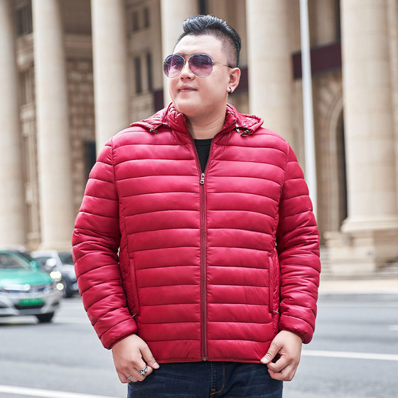 Young and middle-aged plus size down cotton-padded jacket men's winter cotton-padded clothes men's business printed logo sample 300kg men's clothing
