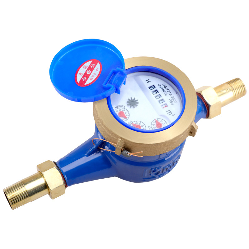 Innovator Rotor Wet Water Meter Home Rental Housing Tap Water 4 Points 6 Points 1 Inch Ningbo Thread High Sensitivity
