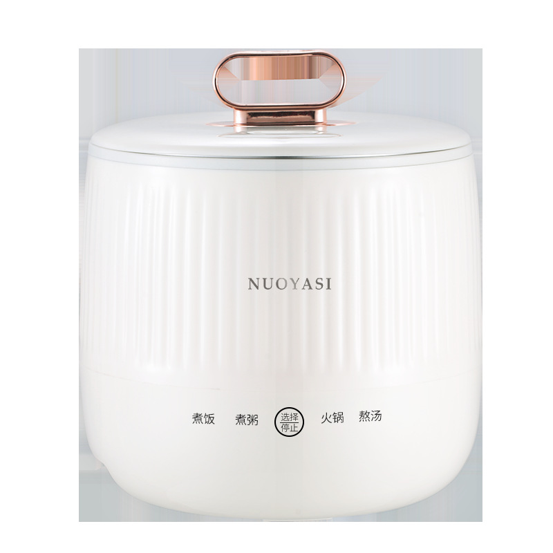 Small Rice Cooker Multi-functional Porridge Cooking Pot Student Dormitory Mini Electric Hot Pot Small Electric Rice Cooker Cooking Pot Rice