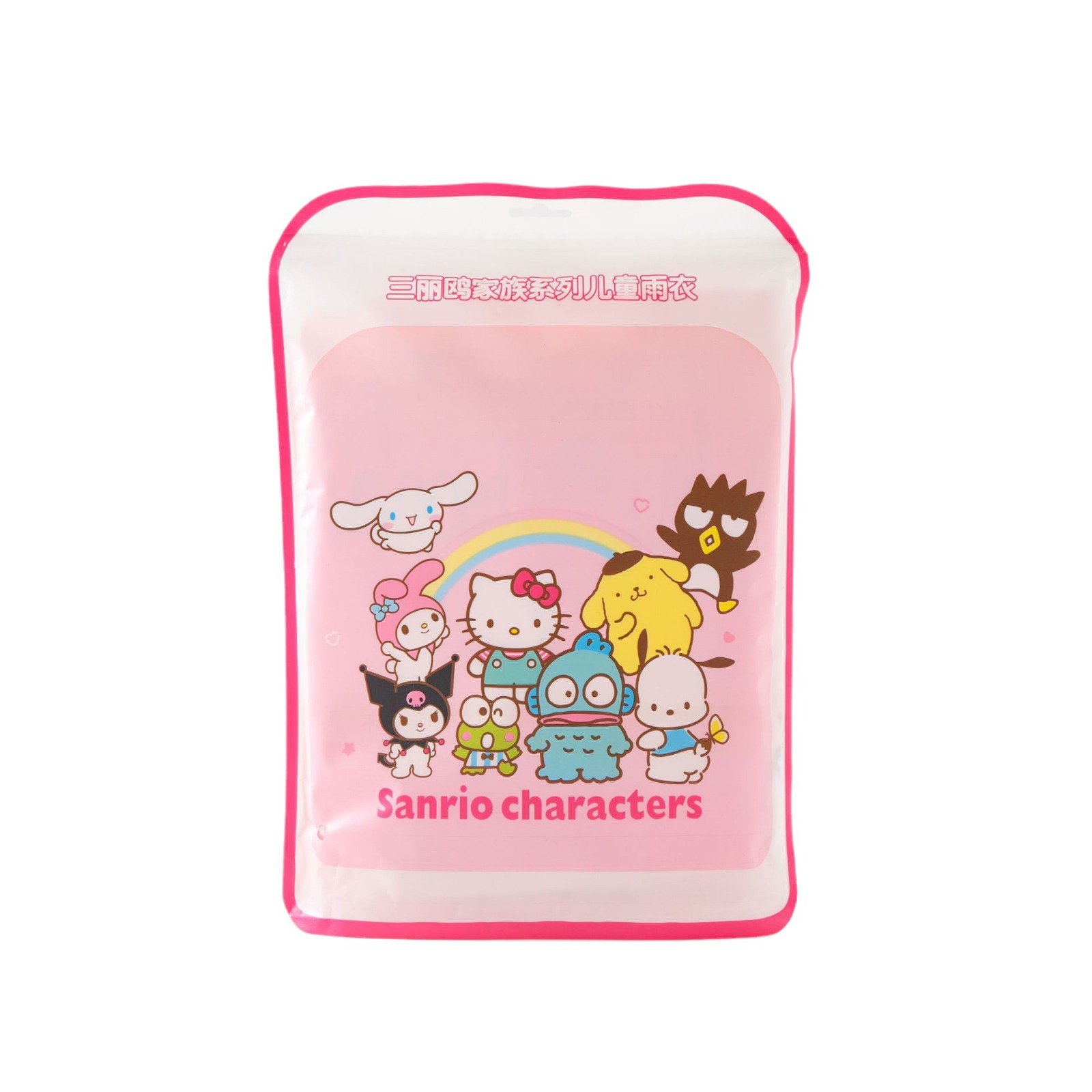 Kulomi Sanrio Children's Raincoat Girls Poncho Big Hat Brim Students Kindergarten Waterproof Clothes Girls Mid-length