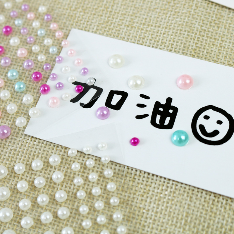 Qingpingle with white pearl diamond stickers face makeup eye end stickers decorative hand account material photo album diy stickers