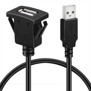 Защелкивающийся удлинитель приборной панели автомобиля USB-панель Водонепроницаемый шнур USB2.0 Однопортовый квадратный встроенный шнур DIY