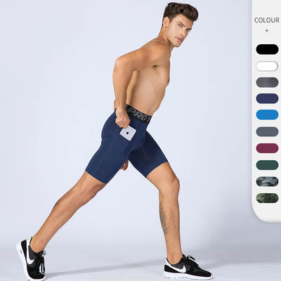 Men's PRO fitness shorts with pockets sports running training wicking quick-drying stretch tight shorts 1084