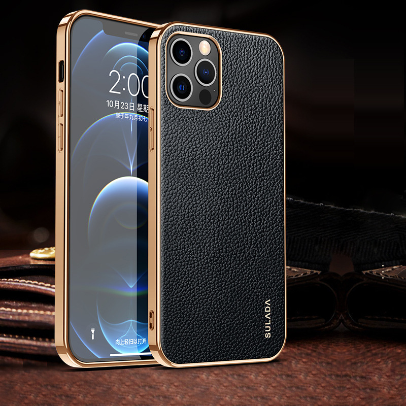 適用iPhone14ProMax荔枝紋手機殼IP11電鍍邊框12蘋果13pro保護套