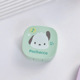 Pacha dog (square)