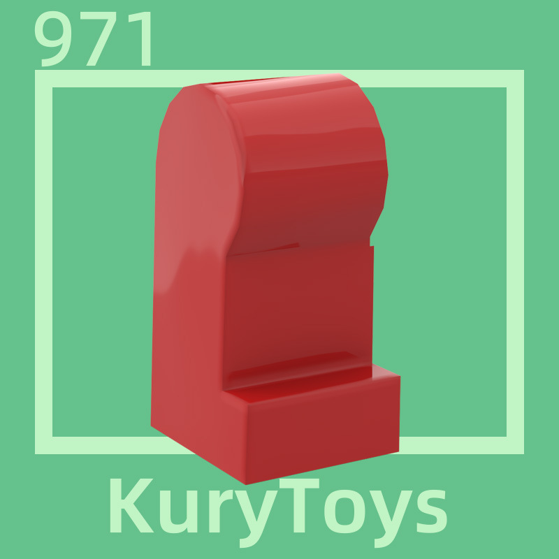 KURY/Kairui Small Particle Building Block DIY Parts Compatible with 971 Minor Body Parts MOC