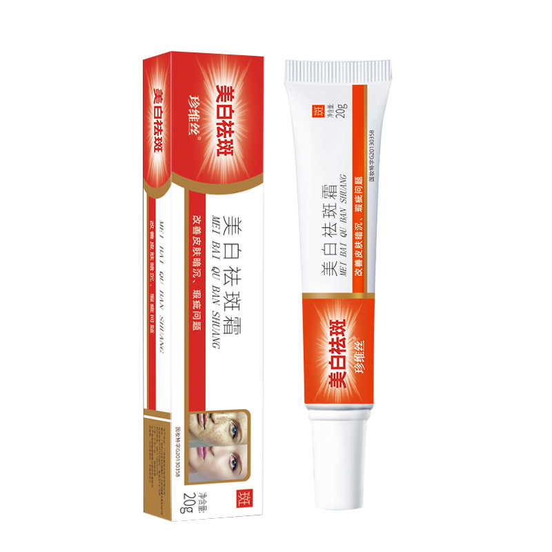 Whitening freckle cream Liusheng peptide anti-wrinkle cream moisturizing freckle cream repair genuine freckle cream factory outlet