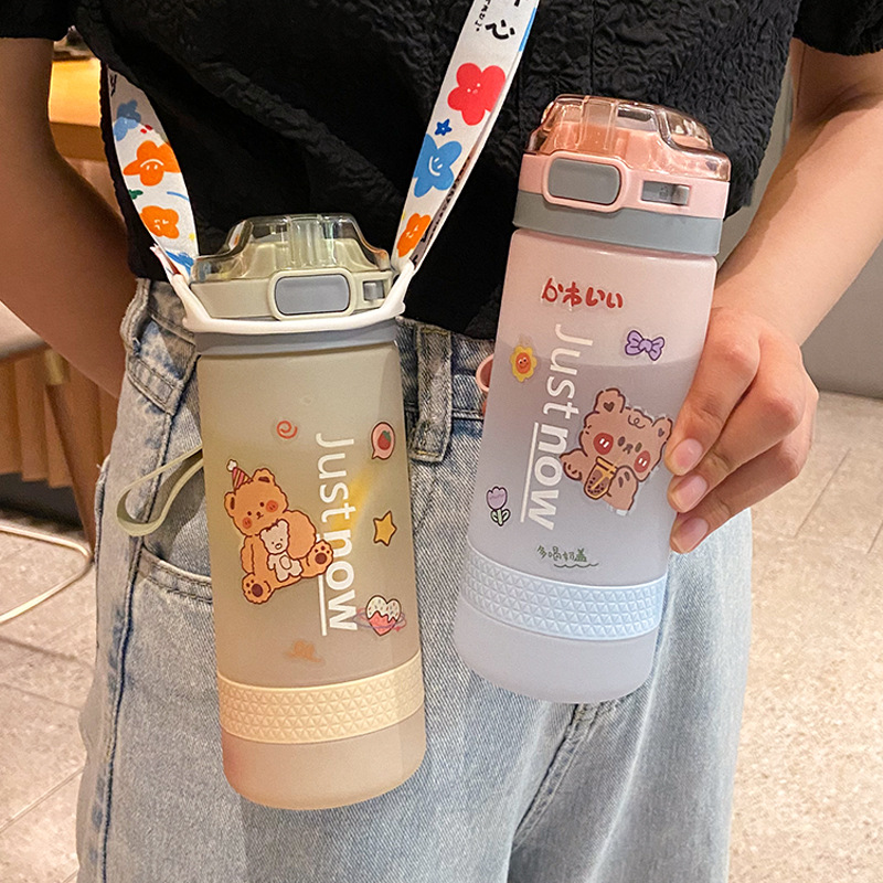 High-looking gradient water cup female summer ins style student plastic drop-resistant large capacity frosted portable straw Cup