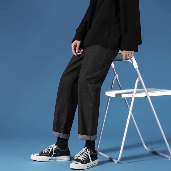 Jeans Men's Spring and Summer New Loose Straight Korean Fashionable Casual Wide Leg Pants Men's Pendant Long Pants