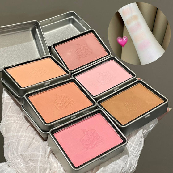 HERORANGE ~ Peninsula iron box monochrome blush gray powder low saturation matte pure desire natural repair brightening Rouge