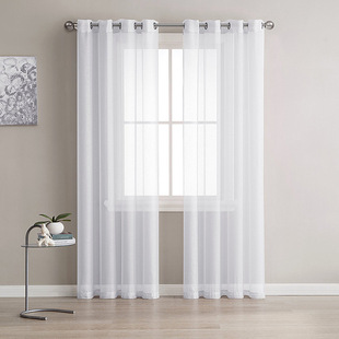 Factory direct sale Trilon white window screen curtain rod bag buttonhole cross-border Amazon curtain fabric finished product custom wholesale
