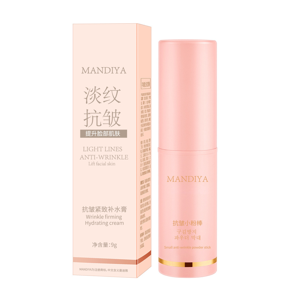 Pre-sale Shake Tone Korea Gold Gaoyin Same Small Powder Stick Cono Spiropeptide Anti-wrinkle Improvement Wrinkle Soothing Plain Hypersonic Stick