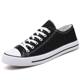 Low-top Canvas Shoes for Men and Women Couple Students Korean Style All-match Casual Shoes Classic Single-layer Shoes White Shoes Skate Shoes H01