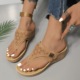 other product image