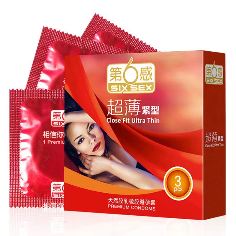 The sixth sense of ultra-thin tight type 3 Pack