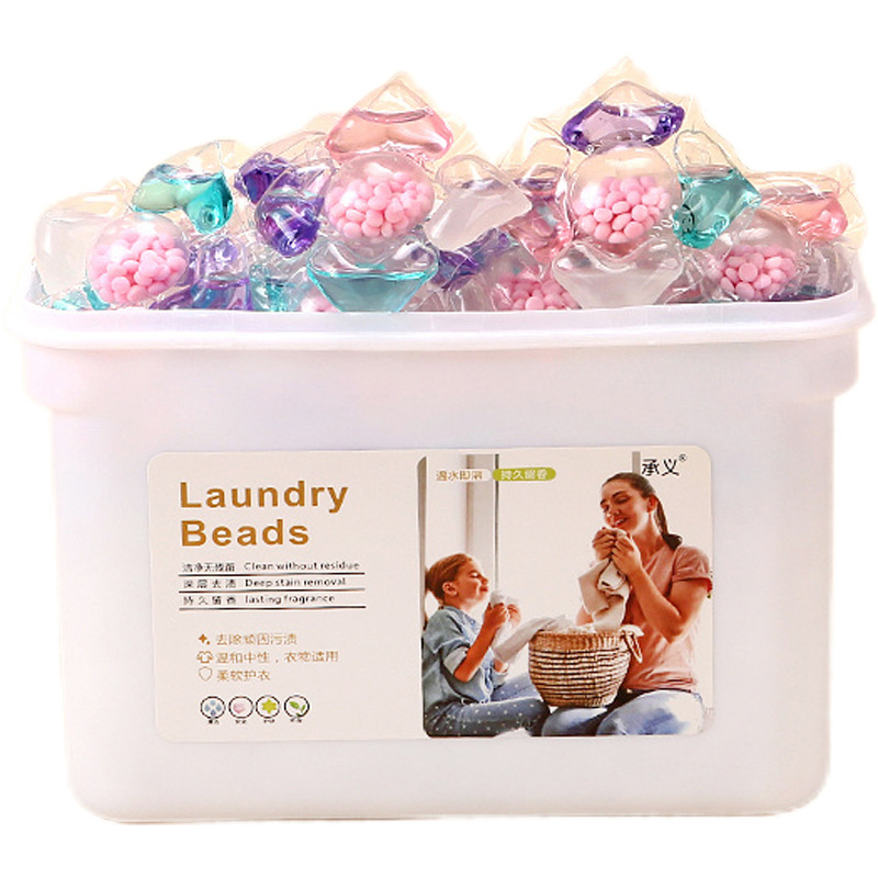 Five-cavity Laundry Coagulation Beads Remain Beads Cleaning Decontamination Laundry Beads Household Laundry Ball All-in-One Concentrated Laundry Liquid