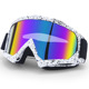 KTM white frame black dot + reinforced electroplating colorful film