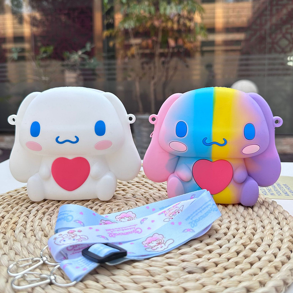 New Yugui dog coin purse cartoon 3D messenger bag three-dimensional cute animal bag lanyard backpack toy bag