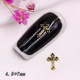 H-532 Gujin 1 Cross of Love