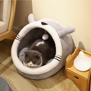 Warm Cat Nest Autumn and Winter Cat House Semi-closed Pet Nest Cats Four Seasons Universal Cat Villa Mat Pet Supplies