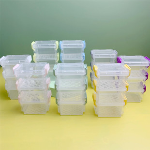 Three-layer Small Mini Hand Account Tape Box Student Office Portable Drop Resistant No Odor Sundries Desktop Storage Box